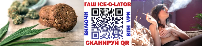 купить наркоту  Чердынь  Еда ТГК конопля 