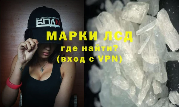 кокаин Алексеевка