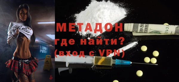 тгк Алзамай
