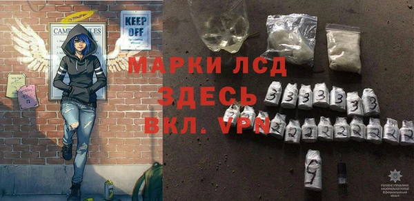 кокаин Алексеевка