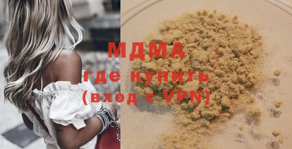 тгк Алзамай
