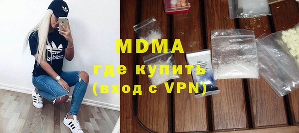 кокаин Алексеевка