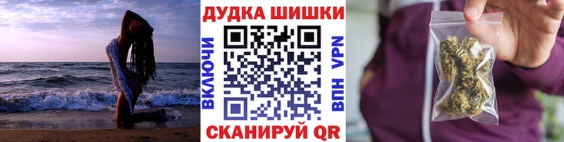 Каннабис Amnesia  купить наркотики цена  Чердынь 